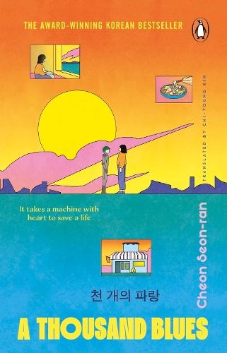 A Thousand Blues  by Cheon Seon-ran at Abbey's Bookshop, 