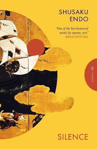 New Beginnings: An Amish Romance