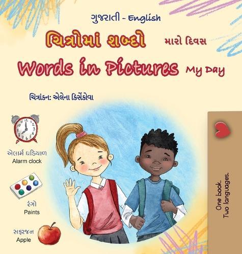Words in Pictures - My Day (Gujarati English Bilingual Children's Book)  by Kidkiddos Books at Abbey's Bookshop, 