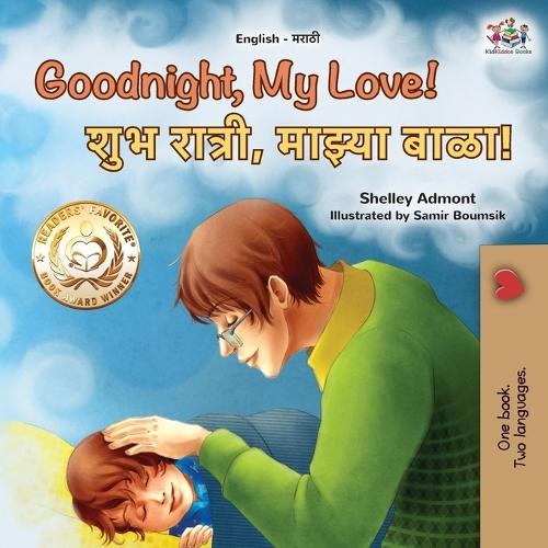 Goodnight My Love (English Marathi Bilingual Childrens Book)  by Shelley Admont at Abbey's Bookshop, 