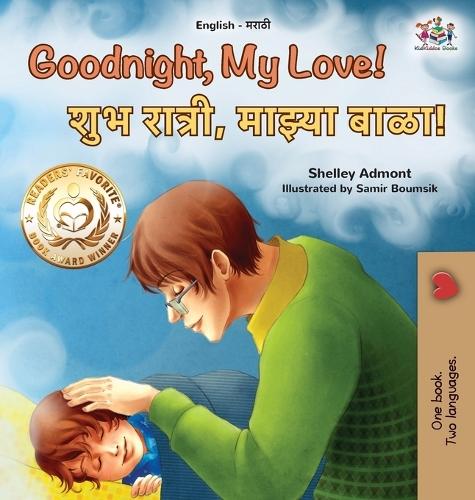 Goodnight, My Love! (English Marathi Bilingual Children's Book)  by Shelley Admont at Abbey's Bookshop, 