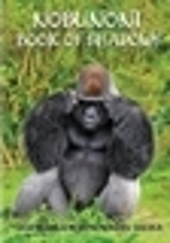 The Dalai Lama's Book Of Daily Meditations: The Path to Tranquillity