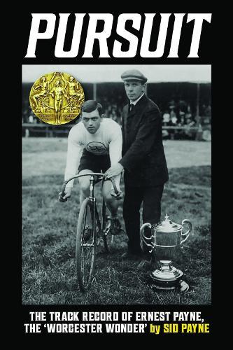 Cycling Journal