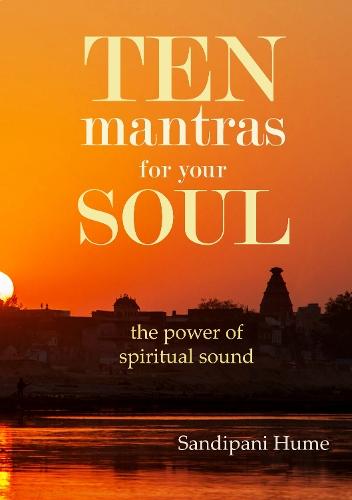 Arati Sangrah: Hindi Edition