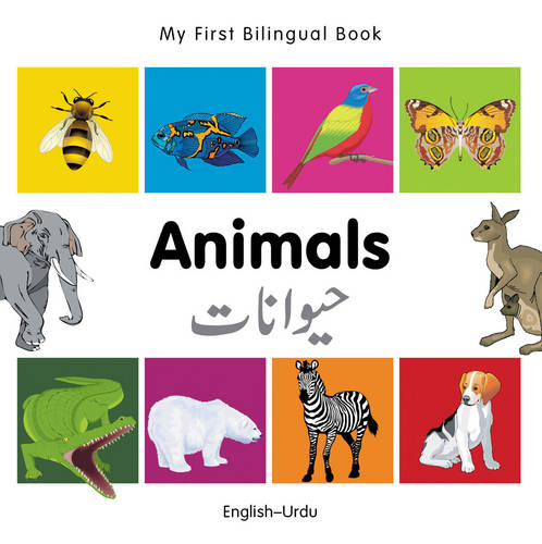 Goldilocks and the Three Bears (Urdu / English)