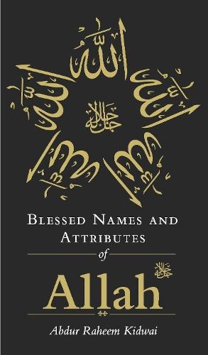 The Ethics of Karbala: Myths, Modernity, and Virtues of Nobility