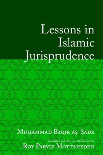 Lessons in Islamic Jurisprudence  by Muhammad Baqir As-Sadr at Abbey's Bookshop, 