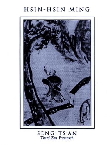 Rational Zen: The Mind of Dogen Zenji