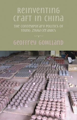 The Athenian Woman: An Iconographic Handbook