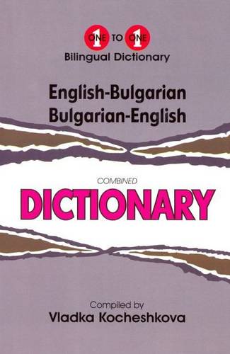 One to One Dictionary Bulgarian / English English / Bulgarian  by V. Kocheshkova at Abbey's Bookshop, 