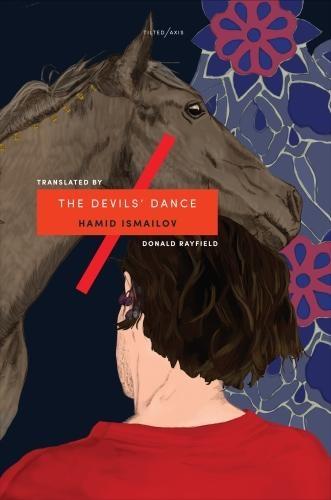 The Devils' Dance  by Hamid Ismailov at Abbey's Bookshop, 