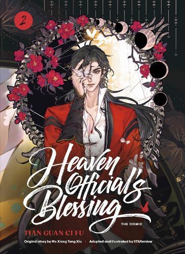 Heaven Official's Blessing (The Comic): Volume 2  by Mo Xiang Tong Xiu at Abbey's Bookshop, 