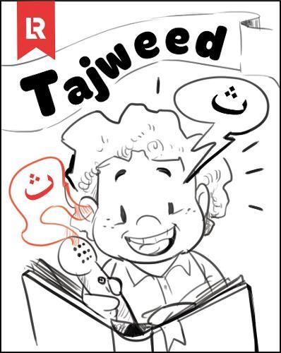 The Book of Tajweed: Kiitab compatible  by Azhar Majothi at Abbey's Bookshop, 