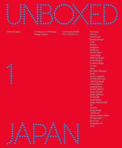 Unboxed: Japan: Contemporary Packaging Design in Japan  at Abbey's Bookshop, 