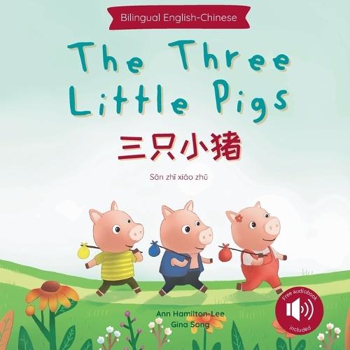 My Book of Classic Nursery Tales