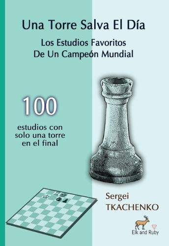 Excelling at Chess Volume 1: Technical and Positional Chess