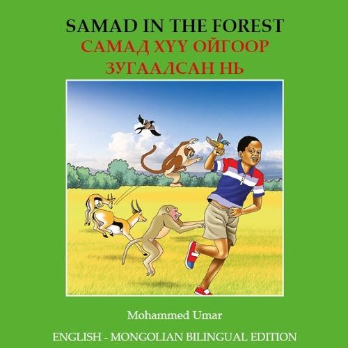 Samad in the Forest (English/Mongolian)