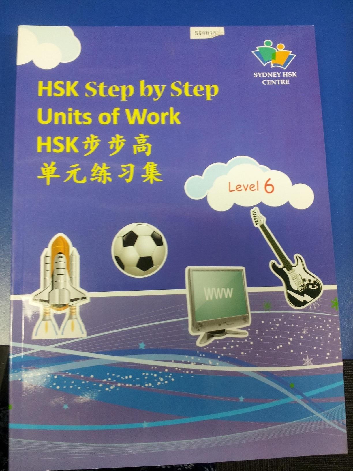 Step Up with Chinese 2nd Ed 1 Textbook (Australian Edition)