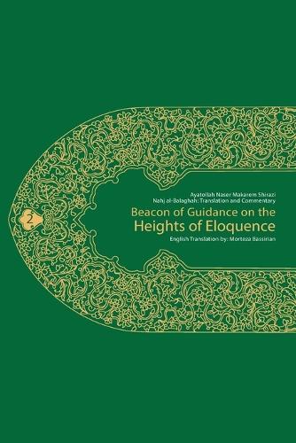 A Literary History of the Arabs