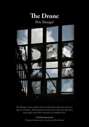 The Drone  by Pete Shmigel at Abbey's Bookshop, 