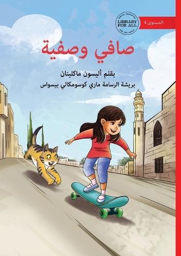 Safi and Safiyah - &#1589;&#1575;&#1601;&#1610; &#1608;&#1589;&#1601;&#1610;&#1577;  by Alison McLennan at Abbey's Bookshop, 