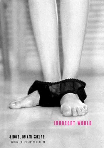 Innocent World  by Ami Sakurai at Abbey's Bookshop, 
