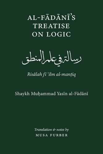 The Traditional of Islam