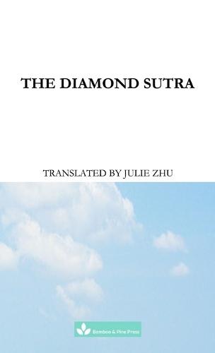 The Great Prajna Paramita Sutra, Volume 12