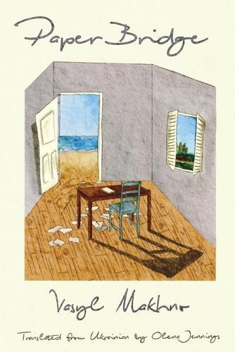 Paper Bridge  by Vasyl Makhno at Abbey's Bookshop, 