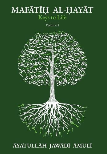 Role of hadith in the promotion of Islamic Climate and Attitudes