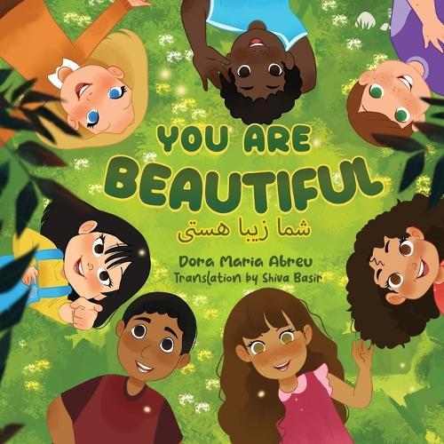 You Are Beautiful (Farsi / English)