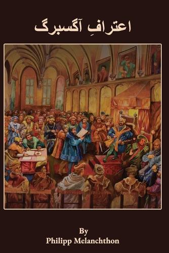 My Children Are Friends with Jesus