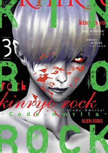 Kinryo Rock - Code Amrita Vol. 3  by Bingo Morihashi at Abbey's Bookshop, 