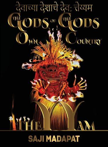 देवाच्या देशाचे देव: त्तेय्यम