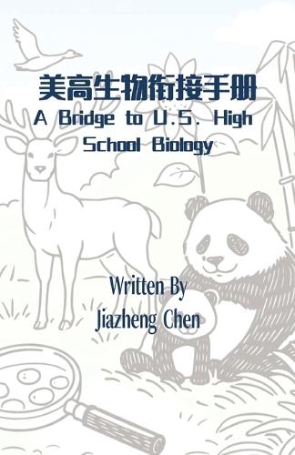 Geology - Biology - Zoology: The Outline of Knowledge