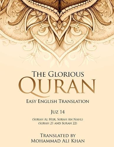 The Glorious Quran: Easy English Translation Juzz 14  by Mohammad Ali Khan at Abbey's Bookshop, 