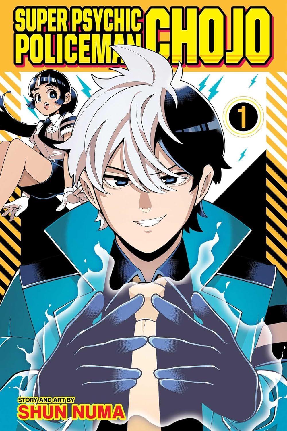 Super Psychic Policeman Chojo, Vol. 1