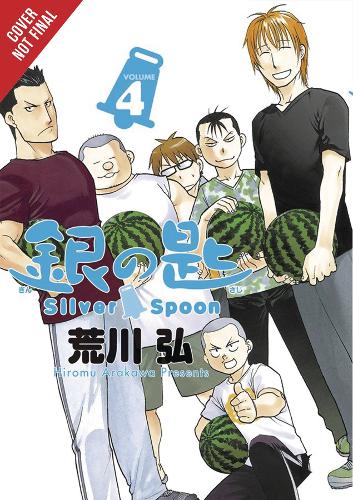 Silver Spoon Vol 4 (GN)  by Abigail Blackman at Abbey's Bookshop, 