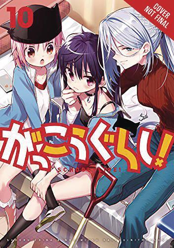 School-Live Vol 10 (GN)  by Alexis Eckerman at Abbey's Bookshop, 