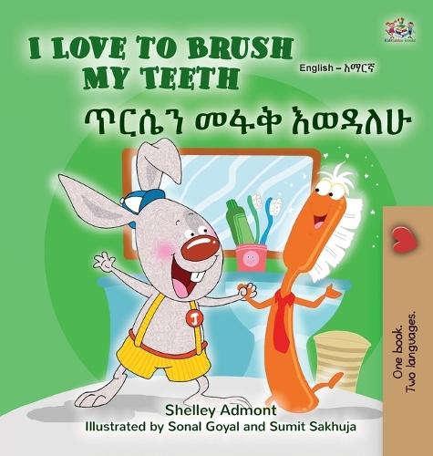 I Love to Brush My Teeth (English /Amharic)  by Shelley Admont at Abbey's Bookshop, 