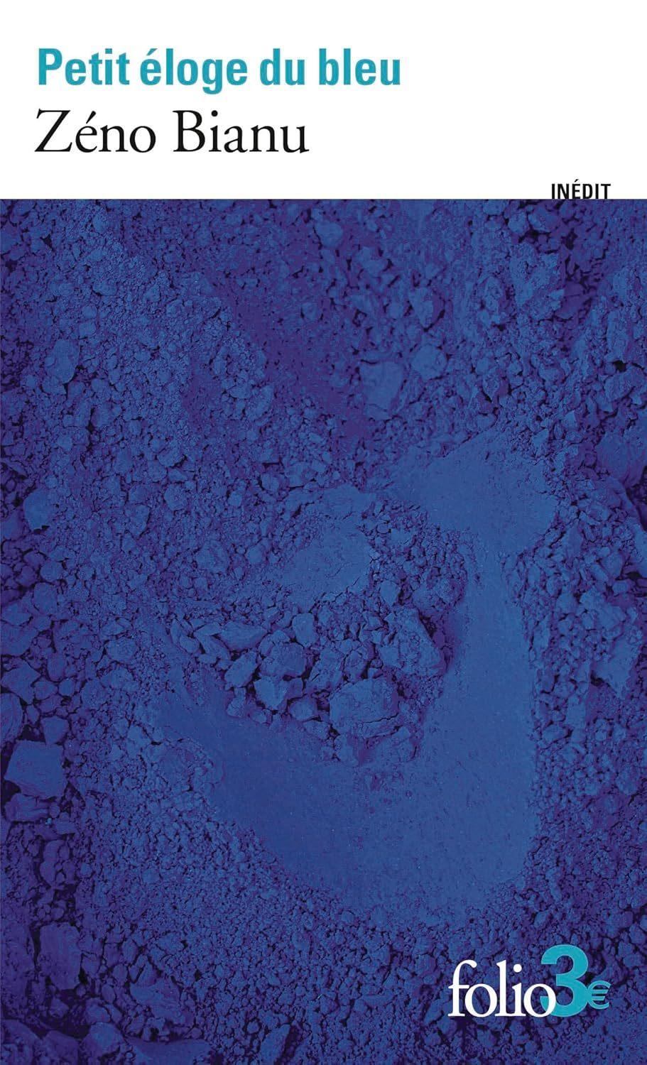 Petit Dejeuner (A2 Posters)