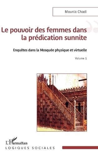 Femmes sous silence au Sénégal: Une fabrique du patriarcat