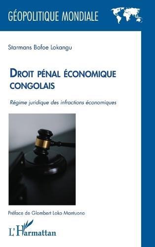 Travailler à la cour nationale du droit d'asile: Entre justice de masse et rationalisation de l'activité