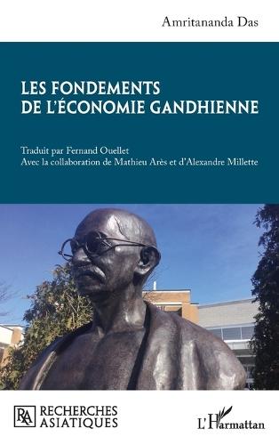 La gouvernance territoriale dans le Maroc contemporain
