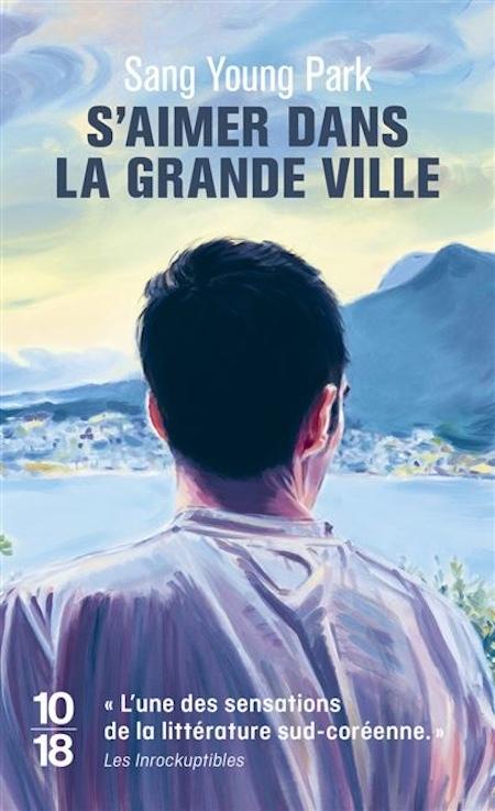 S'Aime dans la Grande Ville  by Sang Young Park at Abbey's Bookshop, 