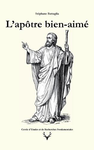 Large Print - The Bhagavad Gita - Grand Type Collector's Edition - Matte Hardcover with Dust Jacket