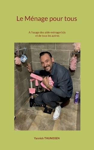 I am not angry!: Right now the world just became a little unmanageable