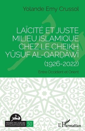 Oraison poétique de Cheikh Samba Diarra Mbaye: Textes oraux traduits du wolof au français