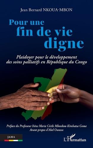 Un petit médecin