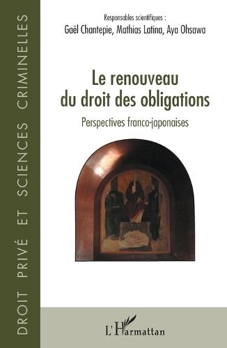 Droit sénégalais des contrats immobiliers: Deuxième édition